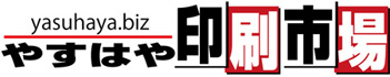 yasuhaya