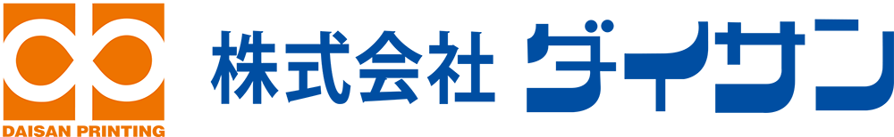 株式会社ダイサン